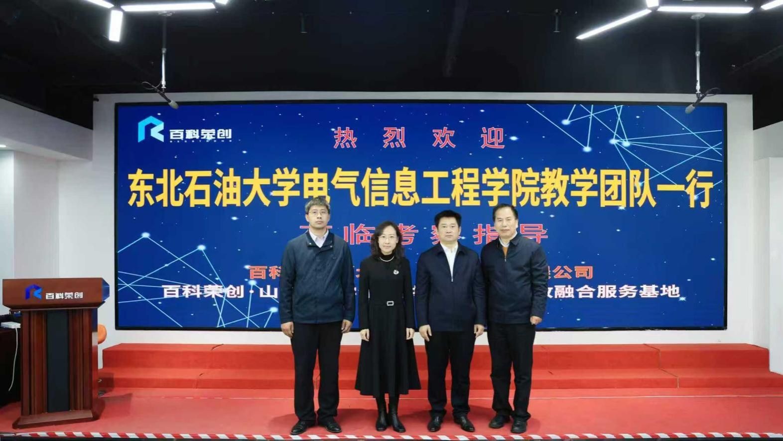 5e3f6688834b261f0647f32954f4f658