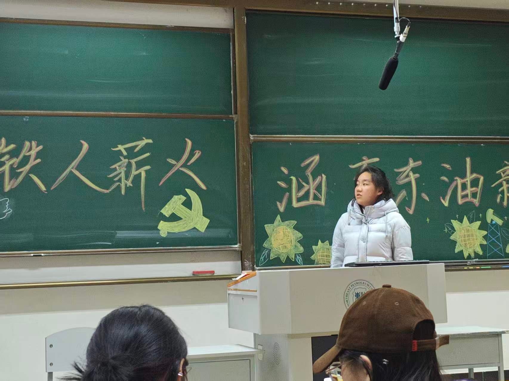 17b32365231835241fd4132870365aad